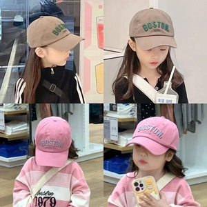Kids cotton baseball cap with Boston 1912 embroidery in brown and pink colors