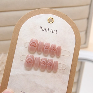 Pink Cat Eye Press On Nails With Heart Pattern Glitter Short Ballet Square Round Shape Sweet Style For Women