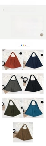 Detailed dimensions of the large origami style nylon tote bag with 56cm length measurement