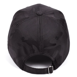 Detail of black camo baseball cap with a silver metal adjustable buckle on the back