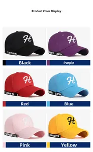 Matrix display of six colorful sports baseball caps with H embroidery and sports ribbon