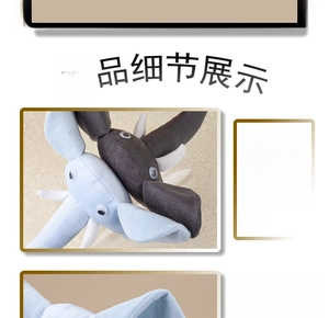 Detail of plush elephant headband showing premium soft fabric and 3D stuffed ears