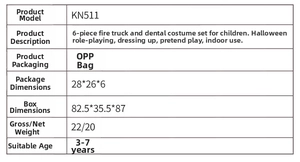 Specifications table for 12pcs firefighter role play set for kids aged 3-7 years old