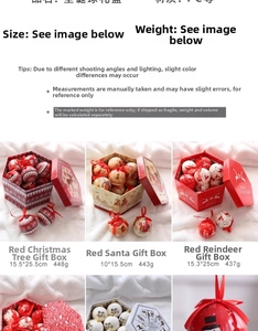 Detailed view of red Christmas ball set in a gift box with Santa and reindeer motifs