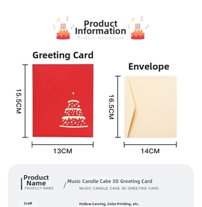 Detailed size specifications for 3D musical birthday card and envelope with dimensions