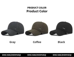 Detailed comparison of gray, coffee, and black winter wool baseball caps for men