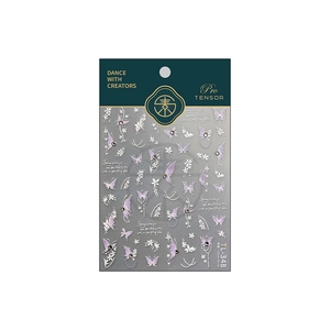 Exquisite TL-348 nail art stickers with purple butterfly, white flowers and pearl textures