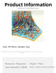 Close-up of blue polyester scarf featuring orange floral and purple fan patterns