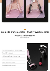 Detail of eyelash curler with built-in comb, carbon steel plated tool with card packaging