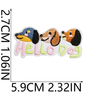 Detailed view of colorful dog embroidery patches with size markers and Hello Dog text