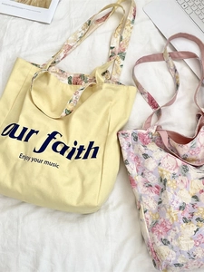 Floral print and yellow canvas tote bags for commuting, large capacity shoulder bags