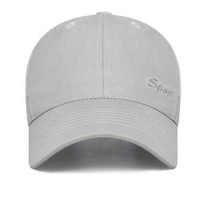 Light gray breathable quick-dry sports baseball cap with side Sport embroidery