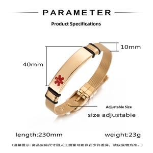 Technical dimensions of the adjustable mesh medical alert bracelet in gold finish