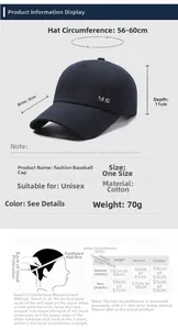 Size guide for cotton baseball cap showing 56-60cm circumference and measurement details