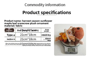 Size chart showing harvest scarecrow gnome dimensions 21x18cm and material details