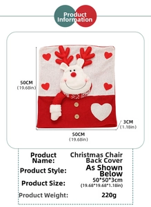 Detailed size chart for reindeer embroidery Christmas chair cover showing 50x50x3cm dimensions