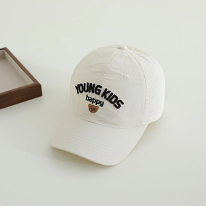 Quick-dry breathable kids baseball cap with bear embroidery in beige color