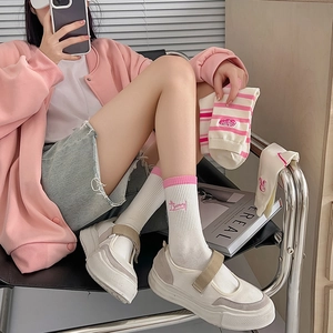 Cute pink and white striped cotton crew socks with Bunny embroidery and ribbed cuffs