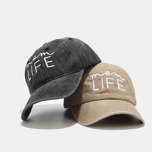 Washed cotton baseball caps in grey and khaki with white mom LIFE 3D embroidery