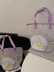 Sac fourre-tout transparent en PVC avec bordure violette et motif mignon de chien