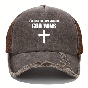 Detailed view of the distressed cotton brim and cross print on the baseball cap