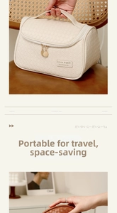 Detail of woven texture makeup bag with sturdy handle and double metal zippers