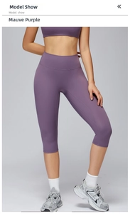 Detail view of mauve seamless high-waisted yoga leggings and sports bra set