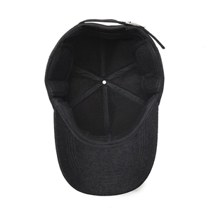 Inside view of men's winter baseball cap with thick fleece lining and warm ear protection