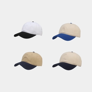 Baseball Cap Pure Cotton Contrast Color Adjustable Metal Buckle Sun Protection Casual Outdoor Unisex Hat