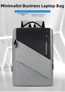 Detail of a business laptop backpack featuring water-resistant fabric and side USB charging port