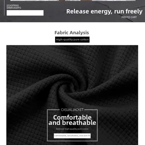 Close-up of premium breathable waffle cotton fabric texture for men's casual hooded sportswear