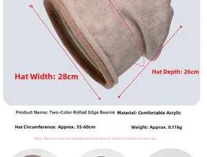 Detail view of slouchy knit beanie showing width 28cm and depth 26cm measurements