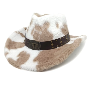 Detail of cow print cowboy hat featuring plush texture and ornate bull head metal buckle