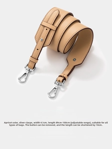 Adjustable apricot leather bag strap with silver clasps, 4.1cm width and 89-100cm length