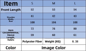 Size chart for hooded knit jacket with S, M, L dimensions in centimeters and kilograms