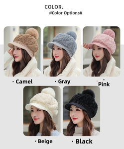 Detailed view of women's plush knit winter hats with pom-poms in five assorted colors