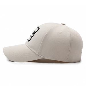Classic beige cotton baseball cap with front embroidery patch and curved brim for casual wear