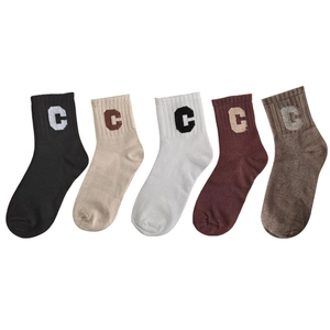 Pack of five mid-calf cotton socks in neutral tones with white C logo embroidery