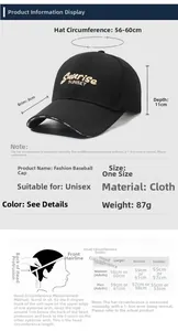 Size chart for baseball cap showing 8cm brim 11cm depth and 56-60cm adjustable head size