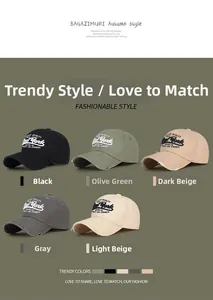 Detailed embroidery and distressed brim on baseball caps in five classic colors