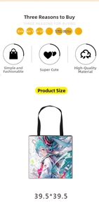 Detailed view of canvas tote bag with anime girl print and 39.5x39.5cm size chart