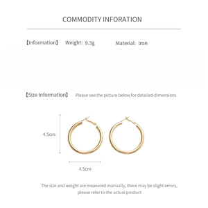 Detail specifications of 4.5cm gold-toned hoop earrings showing size and weight details