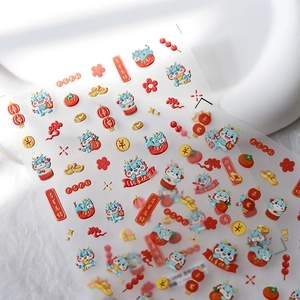 3D embossed Dragon Year nail art stickers featuring traditional Chinese lucky motifs