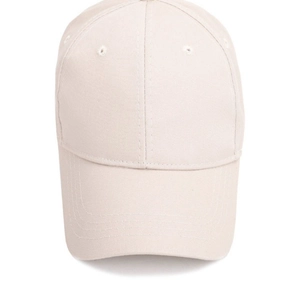 Detail of beige baseball cap featuring six-panel construction and curved brim design