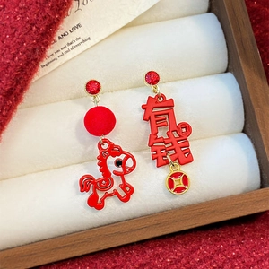 Asymmetric Drop Earrings Alloy Rhinestone Velvet Ball Pony Prosperity Character Festive Jewelry Women Silver Earring Post