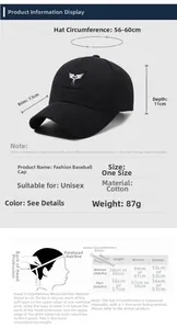 Detailed size chart for black cotton baseball cap showing 56-60cm adjustable circumference