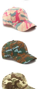 Detailed comparison of three camouflage cotton baseball caps in varied color patterns