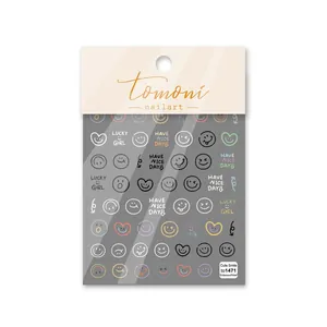Embossed nail stickers featuring colorful smile faces and cute cartoon heart patterns
