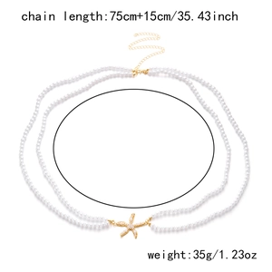 Detail of pearl waist chain with starfish pendant, lobster clasp and 75cm+15cm extension