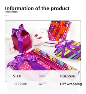 Detail view of 43x300cm colorful metallic gift wrap rolls with stripes and dots patterns